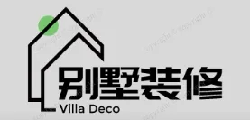 大新镇别墅装修,大新镇别墅装修设计就上【大新镇别墅装修网】